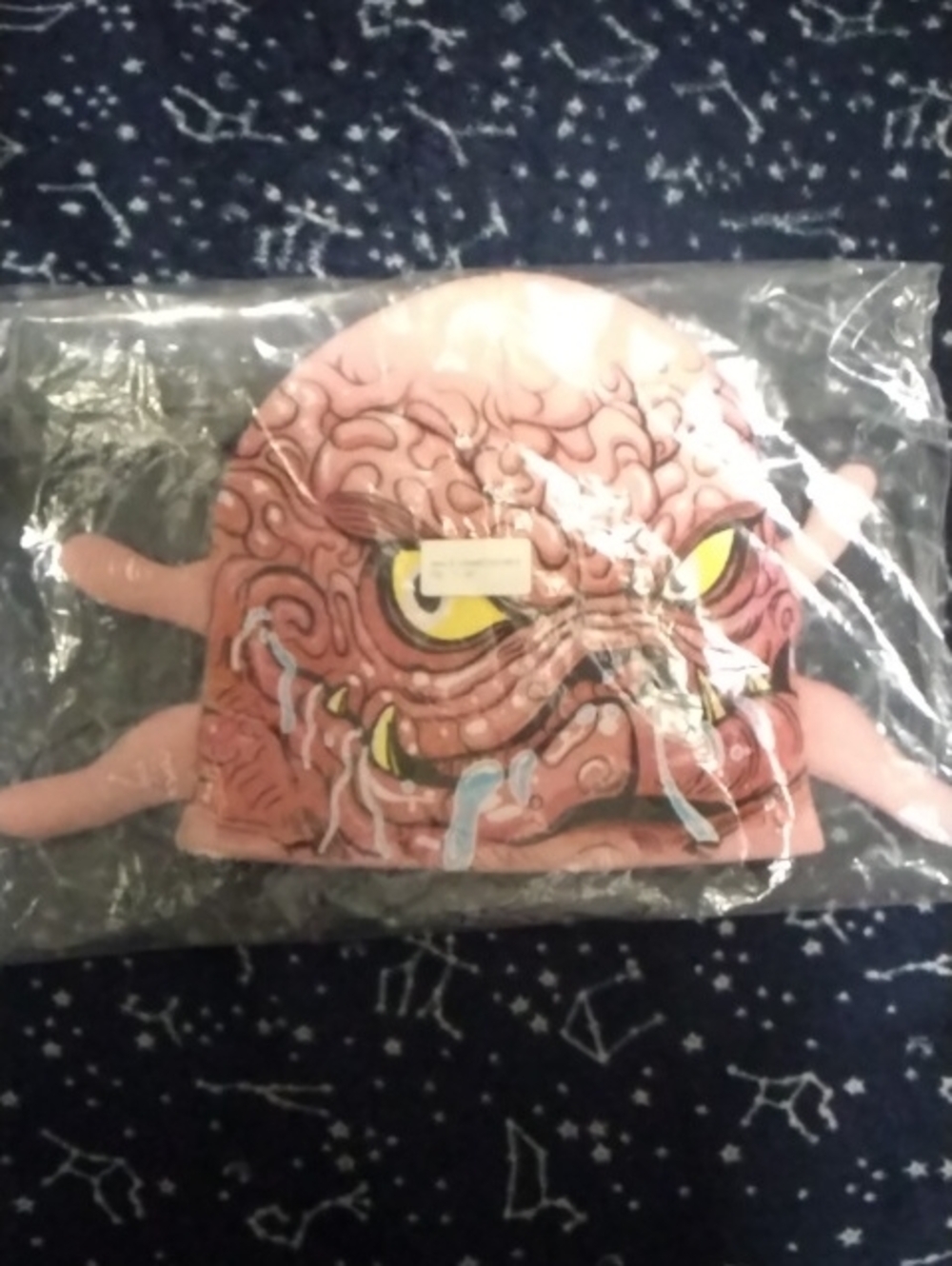 Adult Unisex TMNT Krang Beanie Hat - Fun Graphic Headwear